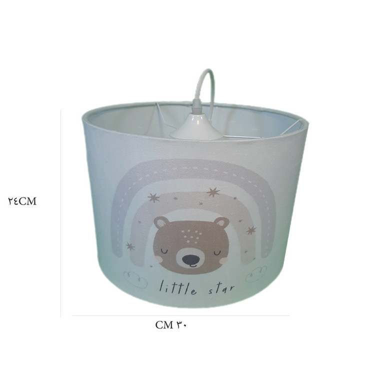 لوستر اتاق کودک مدل خرس رنگین کمونی کد L-151
